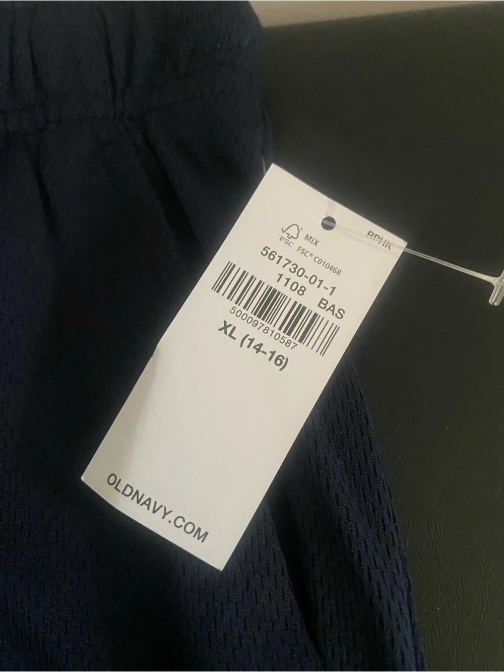 💙 Old Navy Go-Dry Cool Jogger Pants – Boys’ XL (14–16) – NEW with Tags 💙